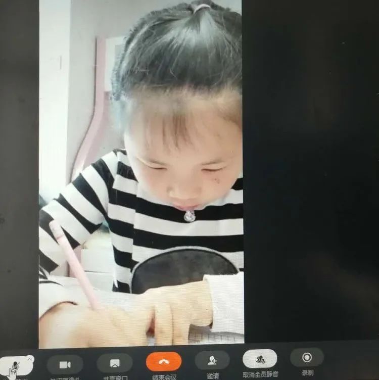 【线上教研简讯】与时俱进,携手迎春——五华外小二年级停课不停学 【线上教研简讯】与时俱进,携手迎春——五华外小二年级停课不停学