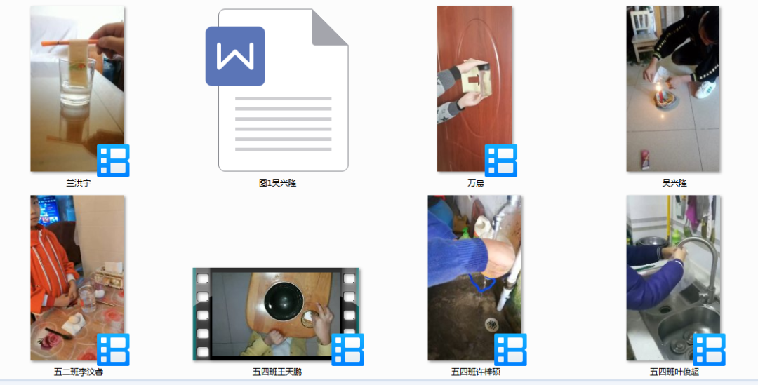 【德育课堂】保护水资源 节约用水——五华外小2020学年世界水日主题教育实践活动 【德育课堂】保护水资源 节约用水——五华外小2020学年世界水日主题教育实践活动