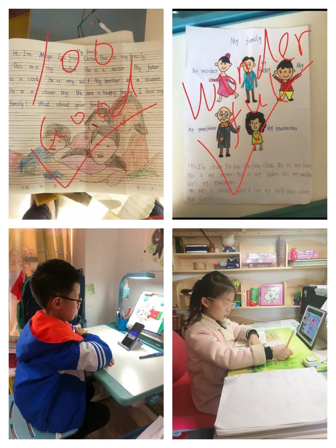 【线上学习分享】心系疫情,牢记使命!——五华外小三年级线上教学第五周 【线上学习分享】心系疫情,牢记使命!——五华外小三年级线上教学第五周