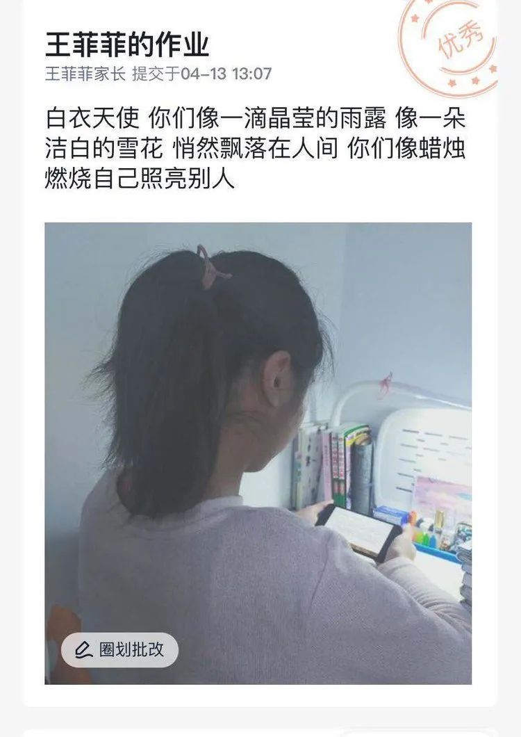 【抗疫故事】讲讲抗疫英雄的故事——拼渐冻生命,与疫魔竞速 【抗疫故事】讲讲抗疫英雄的故事——拼渐冻生命,与疫魔竞速