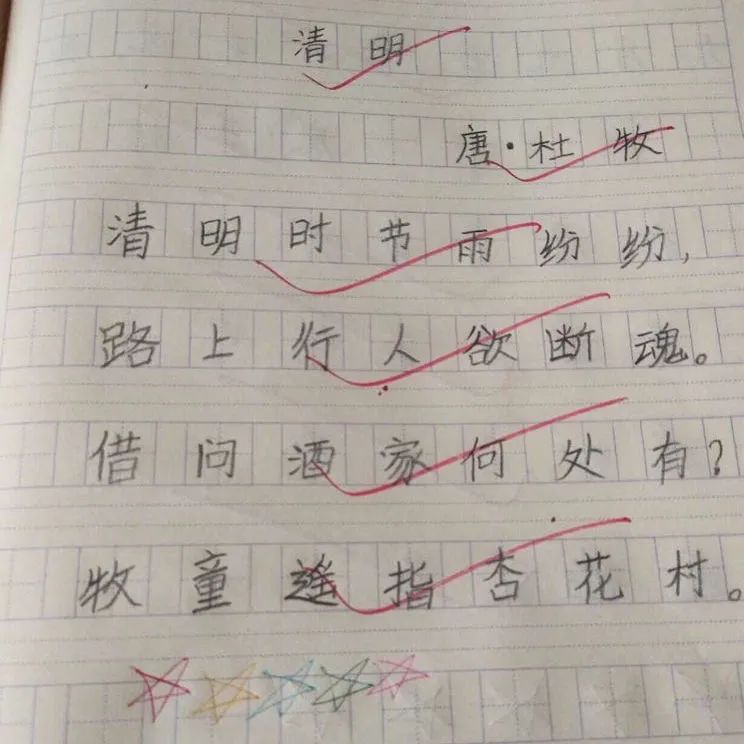 【线上学习分享】你我同行战疫情,携手共进学不停 【线上学习分享】你我同行战疫情,携手共进学不停