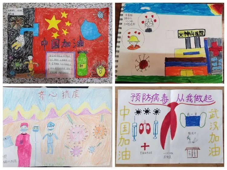 【线上学习分享】谓有金石姿 良工心磨砺——五华外小一年级第八周线上教学简报