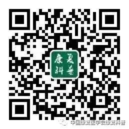 儿童青少年居家力量训练这样做！——新冠病毒防控科普103
