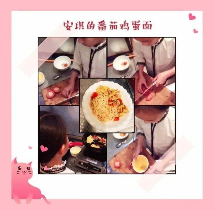 【线上学习分享】春暖花开,等你归来——五华外小四年级线上教学第五周总结 【线上学习分享】春暖花开,等你归来——五华外小四年级线上教学第五周总结