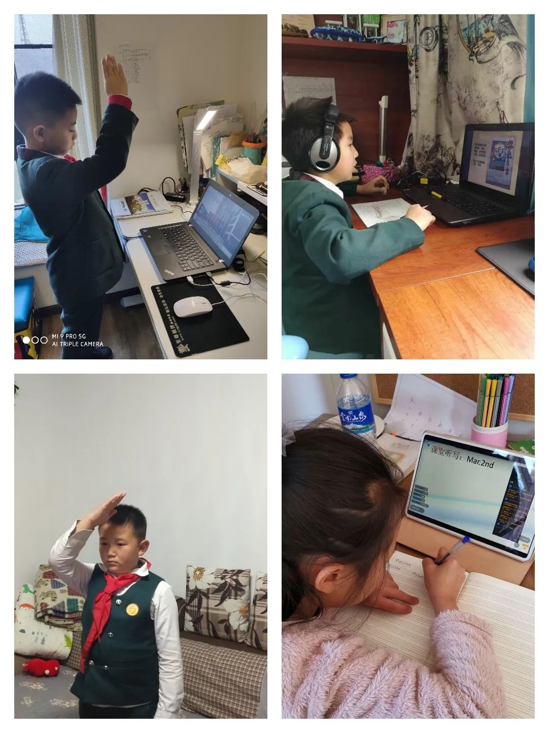 【线上学习分享】心系疫情,牢记使命!——五华外小三年级线上教学第五周 【线上学习分享】心系疫情,牢记使命!——五华外小三年级线上教学第五周