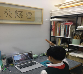 【德育课堂】扣好人生第一扣子·传承红色基因 五华外小网上清明祭英烈活动 【德育课堂】扣好人生第一扣子·传承红色基因 五华外小网上清明祭英烈活动