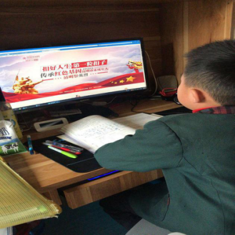 【德育课堂】扣好人生第一扣子·传承红色基因 五华外小网上清明祭英烈活动 【德育课堂】扣好人生第一扣子·传承红色基因 五华外小网上清明祭英烈活动
