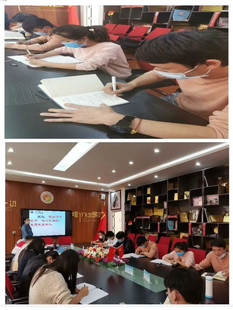 【教研简讯】同心同愿 同抗疫情 ——五华外小“停课不停学”教师线上教研活动(第六期) 【教研简讯】同心同愿 同抗疫情 ——五华外小“停课不停学”教师线上教研活动(第六期)