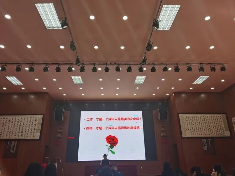 【新基础教育】“生命,实践”——五华外小“新基础教育”学习交流分享会(五) 【新基础教育】“生命,实践”——五华外小“新基础教育”学习交流分享会(五)