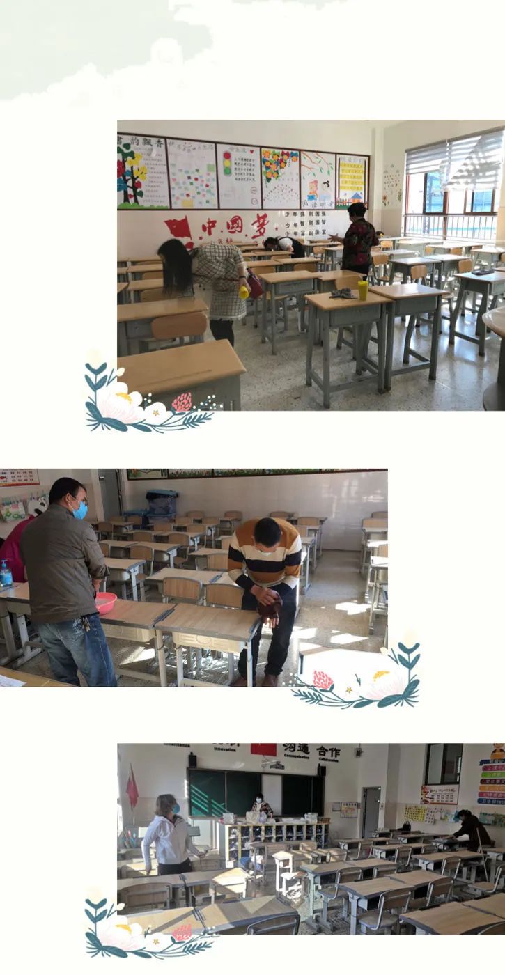 【防疫简讯】外小防疫 后勤先行—五华区外国语实验小学全面开展消毒防疫工作
