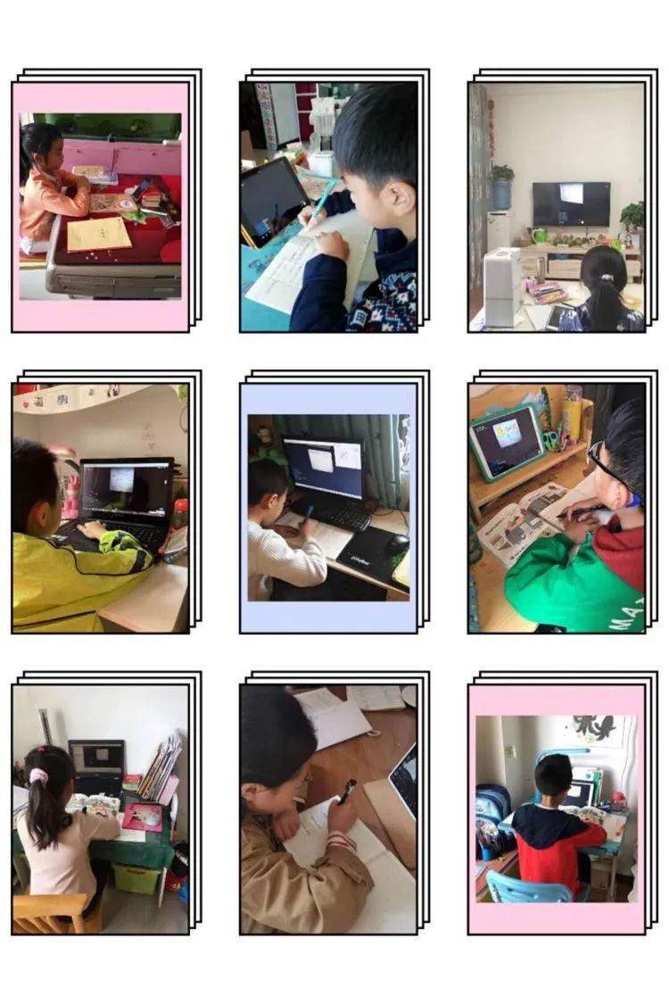 【线上学习分享】你我同行战疫情,携手共进学不停 【线上学习分享】你我同行战疫情,携手共进学不停