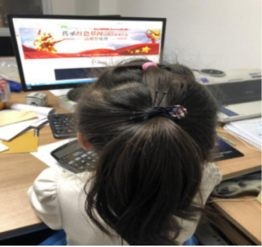 【德育课堂】扣好人生第一扣子·传承红色基因 五华外小网上清明祭英烈活动 【德育课堂】扣好人生第一扣子·传承红色基因 五华外小网上清明祭英烈活动