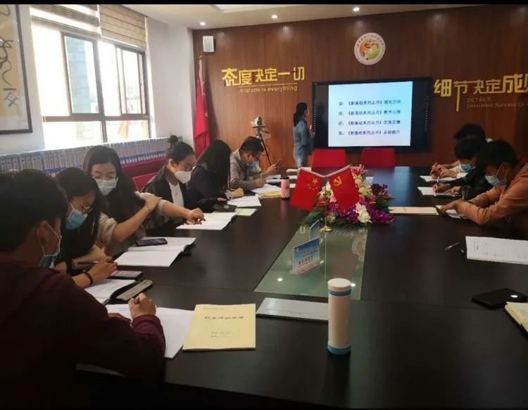 【教研简讯】同心同愿 同抗疫情 ——五华外小“停课不停学”教师线上教研活动(第六期) 【教研简讯】同心同愿 同抗疫情 ——五华外小“停课不停学”教师线上教研活动(第六期)