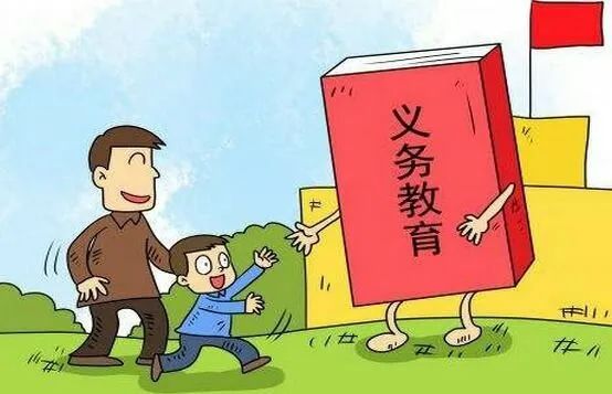 【教育宣传】控辍保学，我们在行动一一五华区外国语实验小学控缀保学知识宣传教育