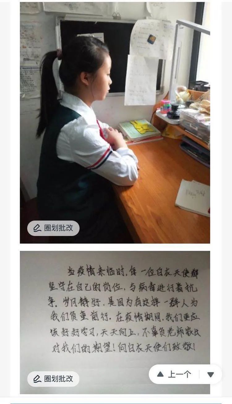 【抗疫故事】讲讲抗疫英雄的故事——拼渐冻生命,与疫魔竞速 【抗疫故事】讲讲抗疫英雄的故事——拼渐冻生命,与疫魔竞速