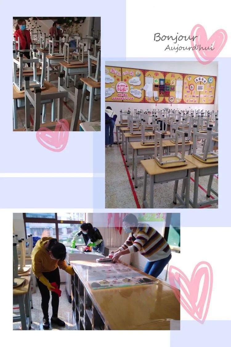 【线上学习分享】疫情当前,学不止步——五华外小二年级“停课不停学”一直在行动 【线上学习分享】疫情当前,学不止步——五华外小二年级“停课不停学”一直在行动