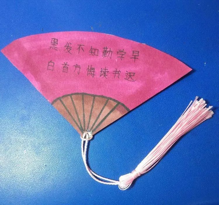 【线上学习分享】在线教学守岗位 扎根教育抗疫情 ——五华外小五年级线上教学小结