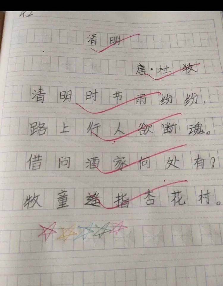 【线上学习分享】你我同行战疫情,携手共进学不停 【线上学习分享】你我同行战疫情,携手共进学不停