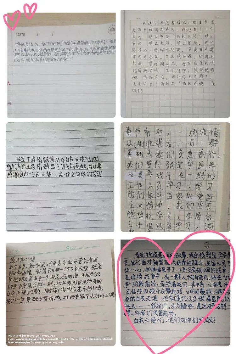 【抗疫故事】讲讲抗疫英雄的故事——拼渐冻生命,与疫魔竞速 【抗疫故事】讲讲抗疫英雄的故事——拼渐冻生命,与疫魔竞速
