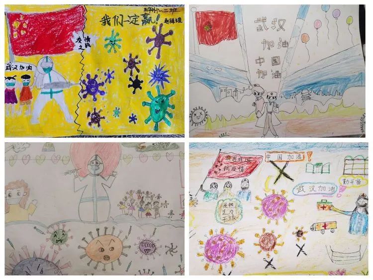 【线上学习分享】谓有金石姿 良工心磨砺——五华外小一年级第八周线上教学简报