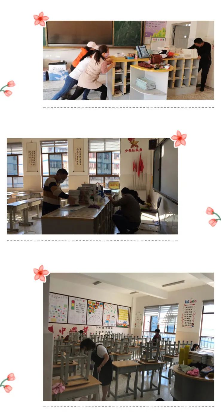 【防疫简讯】外小防疫 后勤先行—五华区外国语实验小学全面开展消毒防疫工作