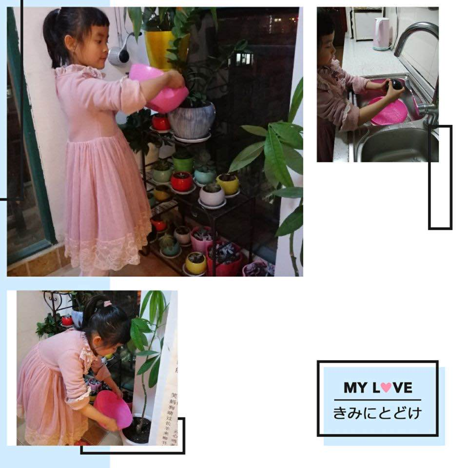 【德育课堂】保护水资源 节约用水——五华外小2020学年世界水日主题教育实践活动 【德育课堂】保护水资源 节约用水——五华外小2020学年世界水日主题教育实践活动