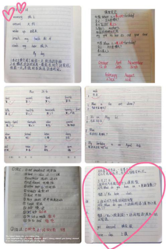 【英语教研简讯】学“新基础”,研“线上教” 五华区外国语实验小学英语组开展线上教研活动 【英语教研简讯】学“新基础”,研“线上教” 五华区外国语实验小学英语组开展线上教研活动