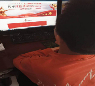 【德育课堂】扣好人生第一扣子·传承红色基因 五华外小网上清明祭英烈活动 【德育课堂】扣好人生第一扣子·传承红色基因 五华外小网上清明祭英烈活动