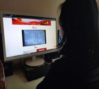 【德育课堂】扣好人生第一扣子·传承红色基因 五华外小网上清明祭英烈活动 【德育课堂】扣好人生第一扣子·传承红色基因 五华外小网上清明祭英烈活动