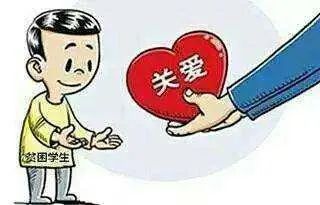 【教育宣传】控辍保学,我们在行动一一五华区外国语实验小学控缀保学知识宣传教育 【教育宣传】控辍保学,我们在行动一一五华区外国语实验小学控缀保学知识宣传教育