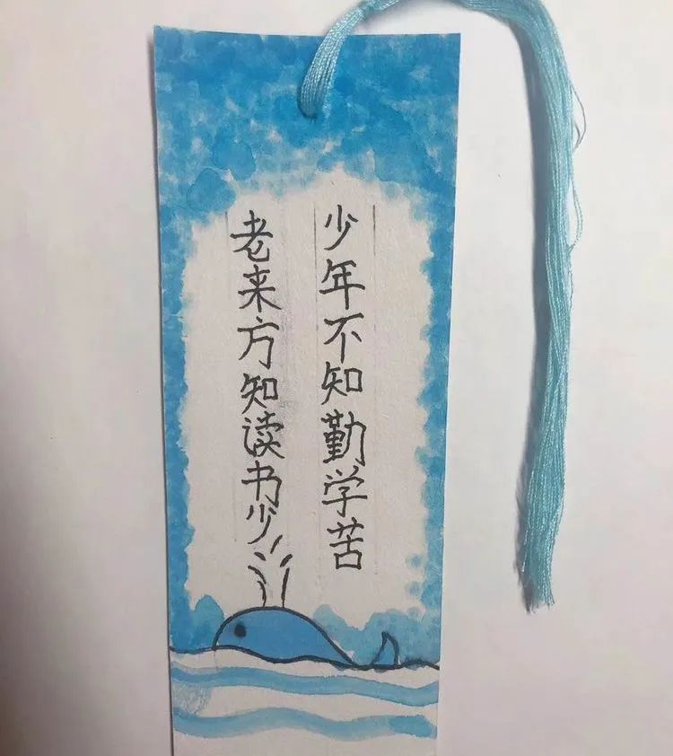 【线上学习分享】在线教学守岗位 扎根教育抗疫情 ——五华外小五年级线上教学小结