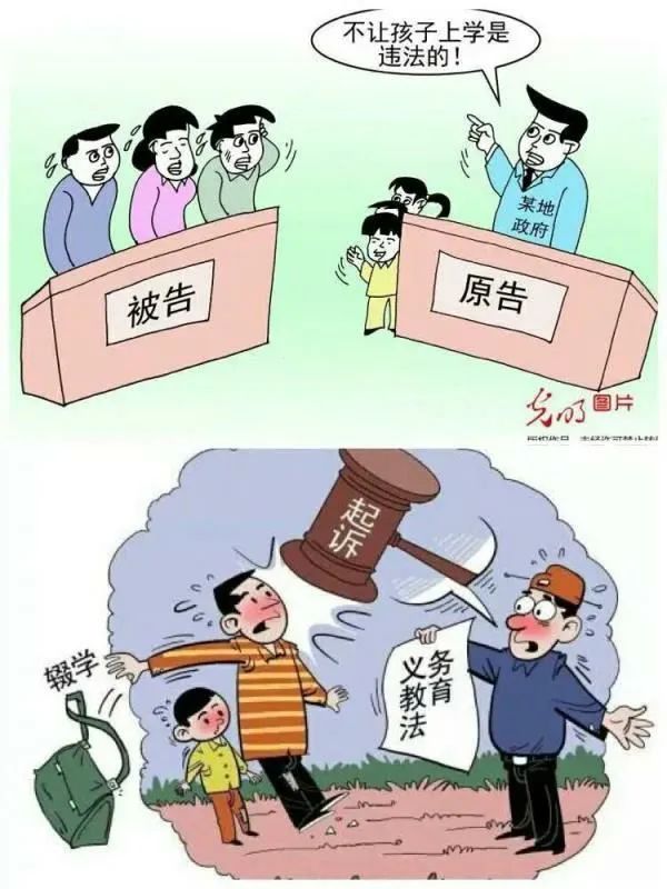 【教育宣传】控辍保学,我们在行动一一五华区外国语实验小学控缀保学知识宣传教育 【教育宣传】控辍保学,我们在行动一一五华区外国语实验小学控缀保学知识宣传教育