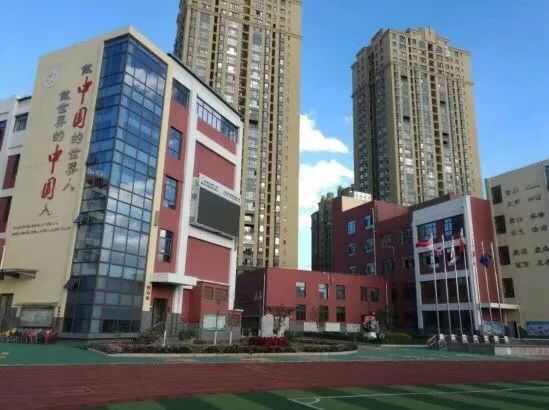 【线上学习分享】春暖花开,等你归来——五华外小四年级线上教学第五周总结 【线上学习分享】春暖花开,等你归来——五华外小四年级线上教学第五周总结