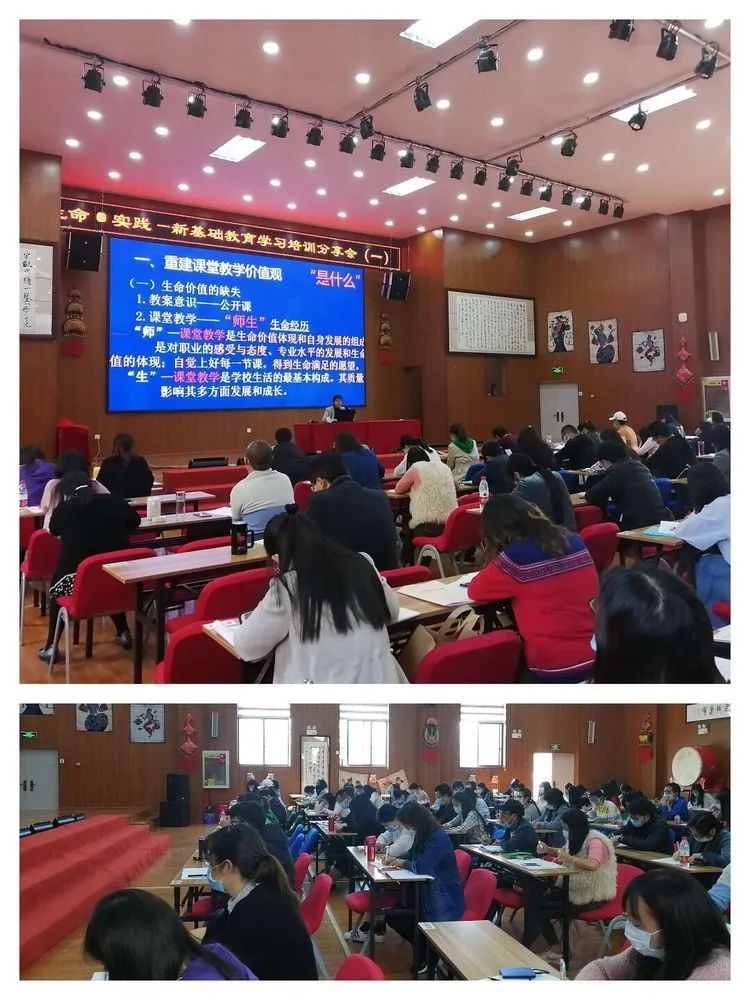 【线上学习分享】你我同行战疫情,携手共进学不停 【线上学习分享】你我同行战疫情,携手共进学不停