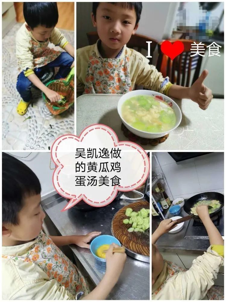 【德育课堂】“停课不停学”,师生成长不停歇 【德育课堂】“停课不停学”,师生成长不停歇