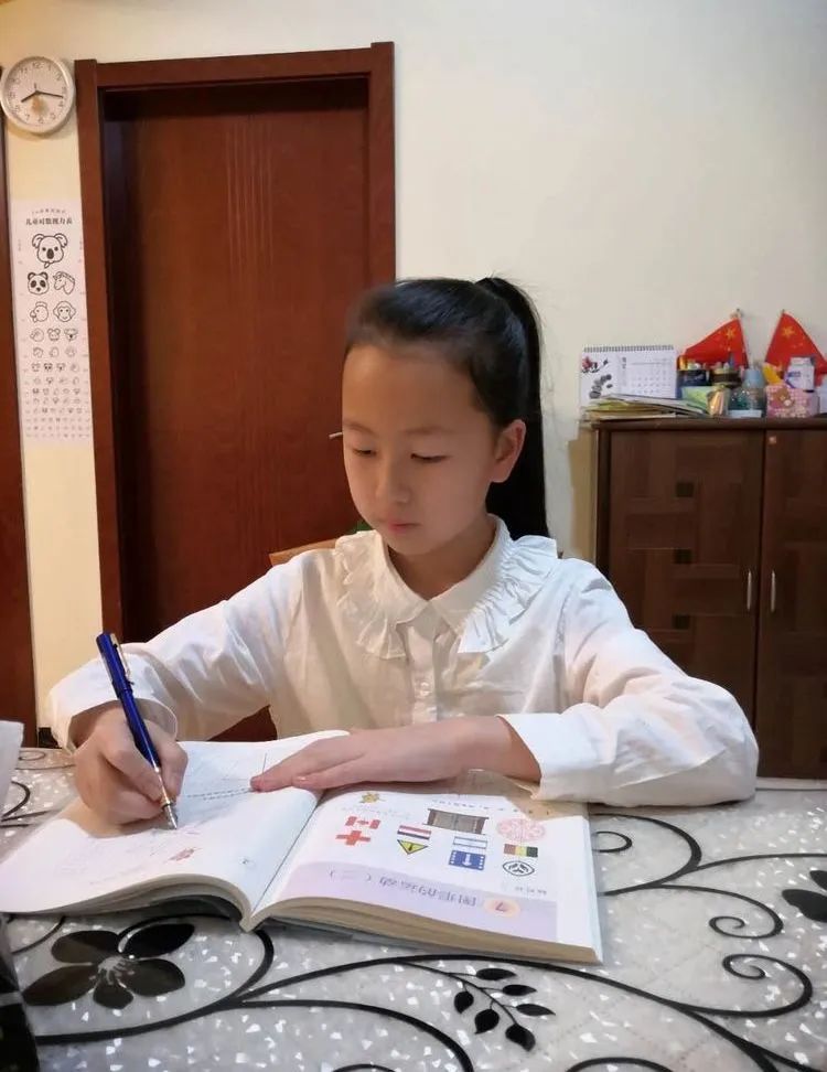 【线上家长会】静待春暖花开,重返我们的校园——五华外小四(2)班第九周线上家长交流会 【线上家长会】静待春暖花开,重返我们的校园——五华外小四(2)班第九周线上家长交流会