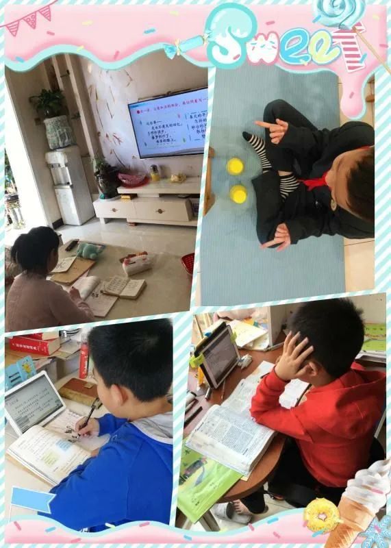 【线上学习分享】春暖花开,等你归来——五华外小四年级线上教学第五周总结 【线上学习分享】春暖花开,等你归来——五华外小四年级线上教学第五周总结