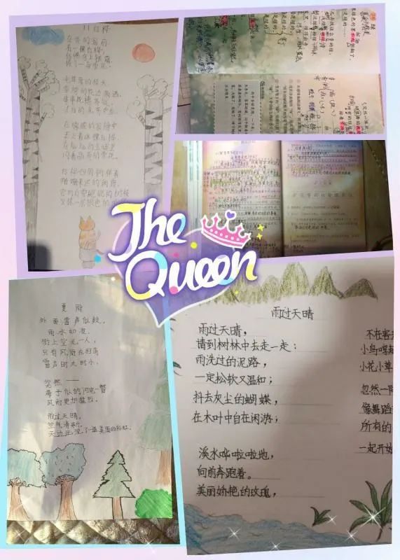 【线上学习分享】春暖花开,等你归来——五华外小四年级线上教学第五周总结 【线上学习分享】春暖花开,等你归来——五华外小四年级线上教学第五周总结