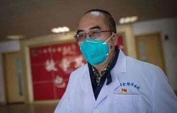 【抗疫故事】讲讲抗疫英雄的故事——拼渐冻生命,与疫魔竞速 【抗疫故事】讲讲抗疫英雄的故事——拼渐冻生命,与疫魔竞速