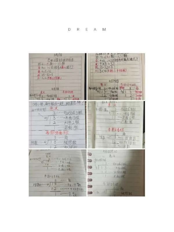 【德育课堂】“停课不停学”,师生成长不停歇 【德育课堂】“停课不停学”,师生成长不停歇