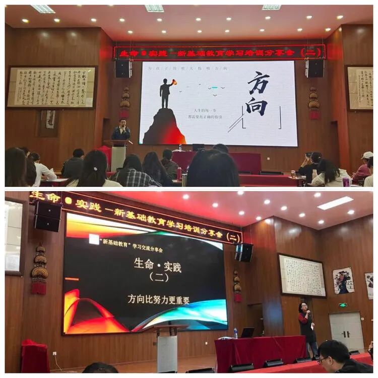 【线上学习分享】你我同行战疫情,携手共进学不停 【线上学习分享】你我同行战疫情,携手共进学不停