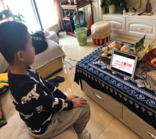 【德育课堂】扣好人生第一扣子·传承红色基因 五华外小网上清明祭英烈活动 【德育课堂】扣好人生第一扣子·传承红色基因 五华外小网上清明祭英烈活动