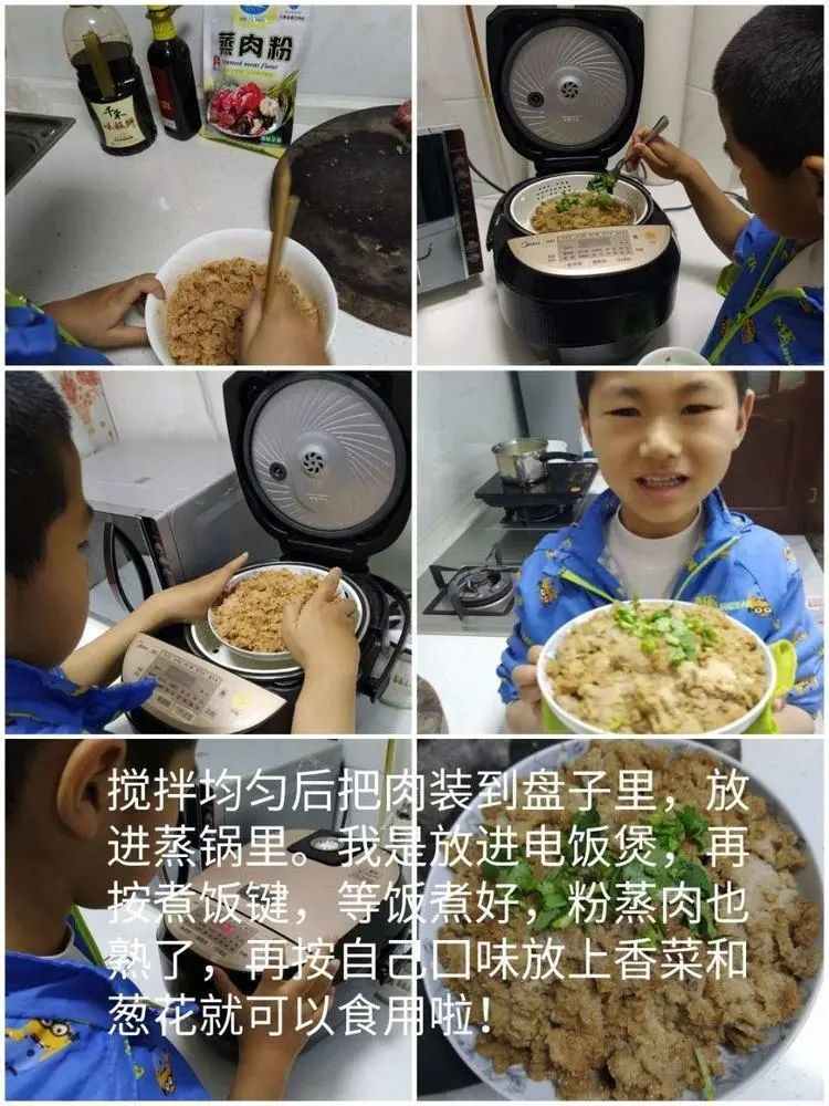 【德育课堂】“停课不停学”,师生成长不停歇 【德育课堂】“停课不停学”,师生成长不停歇
