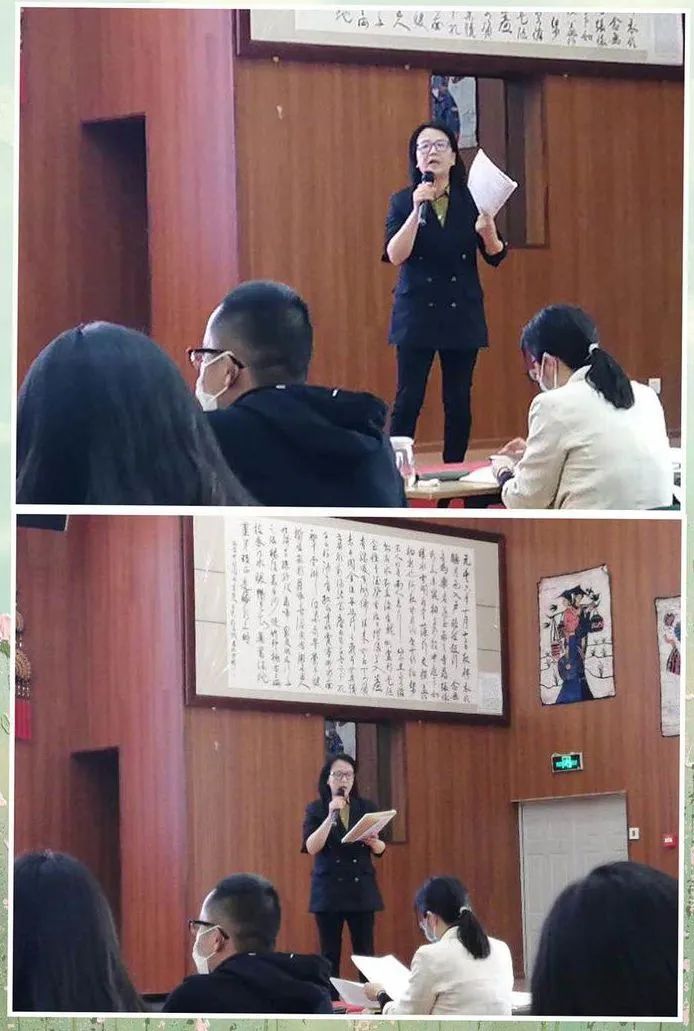 【新基础教育】“生命·实践”——五华外小“新基础教育”学习交流分享会(六) 【新基础教育】“生命·实践”——五华外小“新基础教育”学习交流分享会(六)