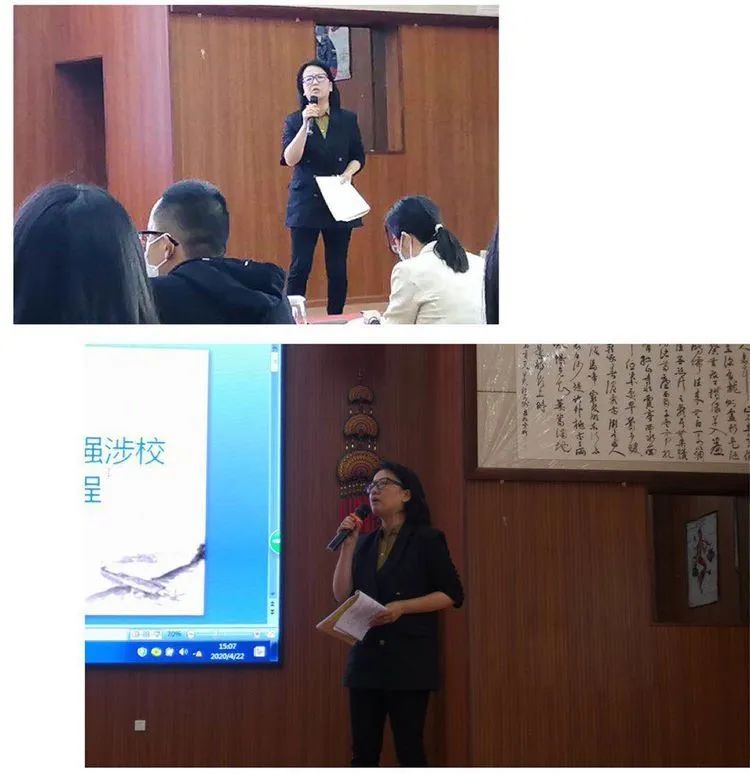 【新基础教育】“生命·实践”——五华外小“新基础教育”学习交流分享会(六) 【新基础教育】“生命·实践”——五华外小“新基础教育”学习交流分享会(六)