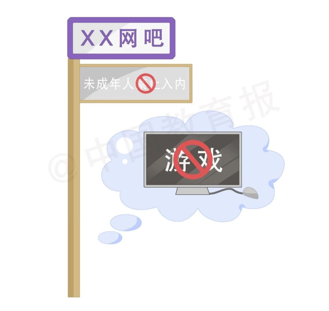 【安全警示】痛心!4名学生池塘边玩耍时落水,3人溺亡!这40条安全提醒一定要看 【安全警示】痛心!4名学生池塘边玩耍时落水,3人溺亡!这40条安全提醒一定要看