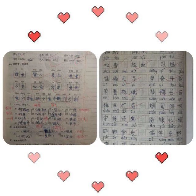 【教研简讯】思源于你,春意盎然少年归 【教研简讯】思源于你,春意盎然少年归