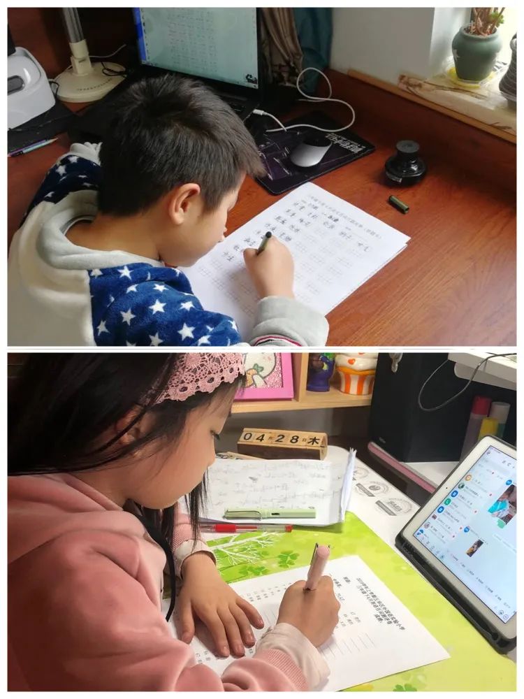 【校园竞赛简讯】疫情未却少年志，重聚校园发奋时——五华外小4月线上线下百词百题竞赛