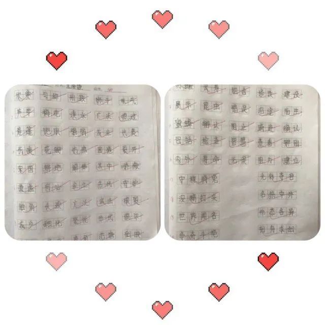 【教研简讯】思源于你,春意盎然少年归 【教研简讯】思源于你,春意盎然少年归