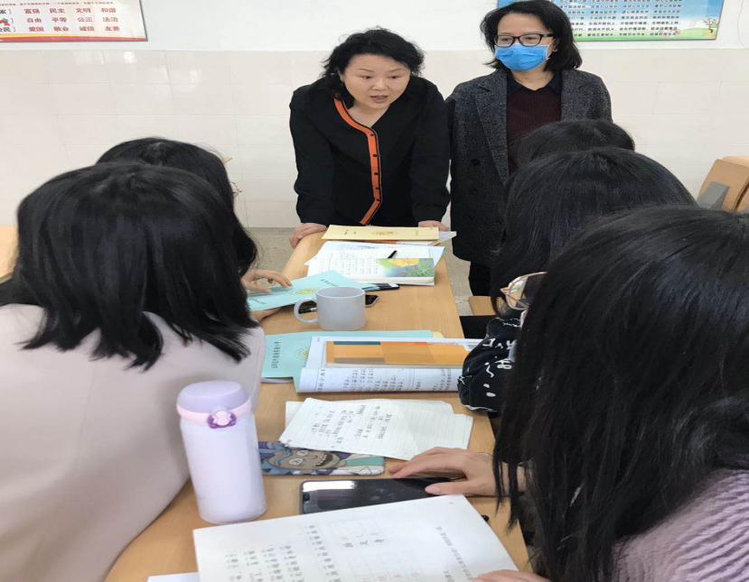 【语文教研简讯】五华外小语文教研工作简讯2020年第9期